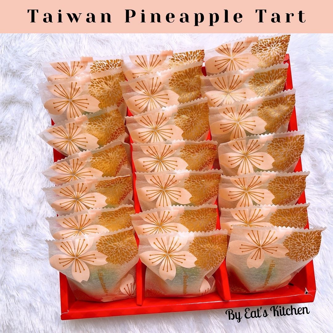 Taiwan Pineapple Tart
