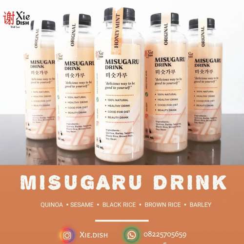Misugaru Drink