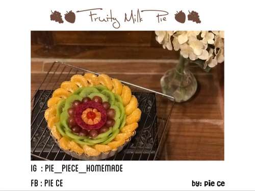 Fruity Milk Pie