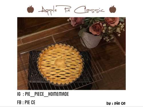 Apple Pie Classic