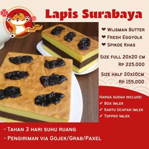 Lapis Surabaya