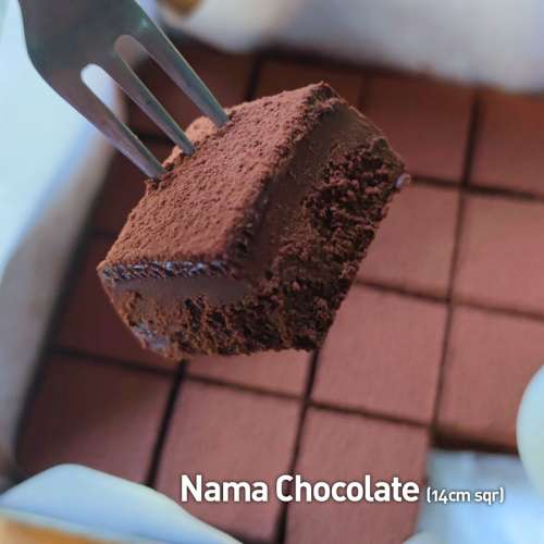 Nama Chocolate