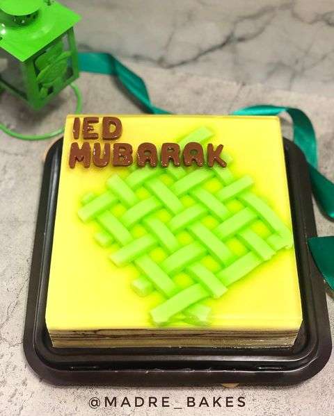 Eid Lapis Pudding