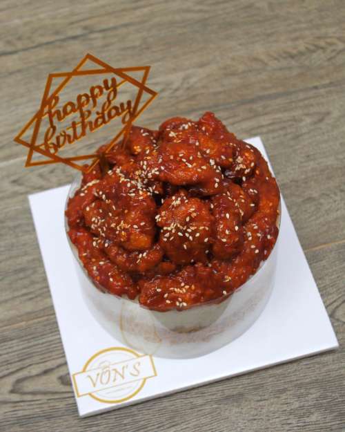 Korean Gochujang Chicken Savory Cake
