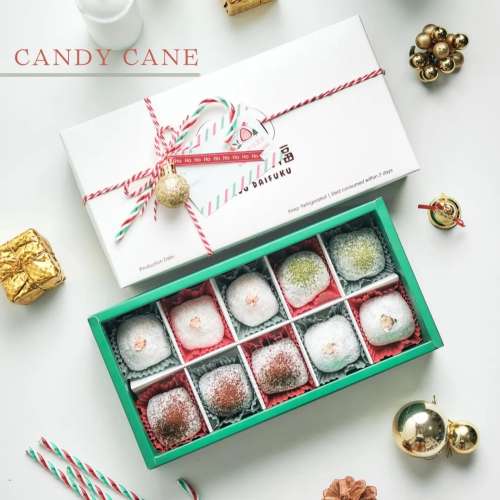 Candy Cane Hampers