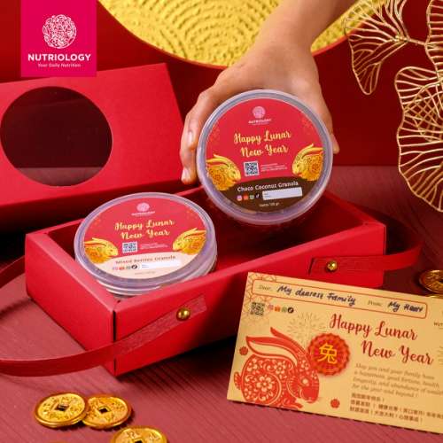 Chinese New Year Hampers