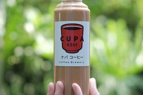 Milk Kohi Coffee