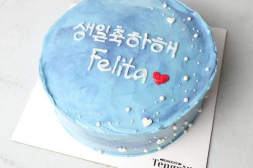 Simple Korean Cake Kue Tart Kue Ulang Tahun