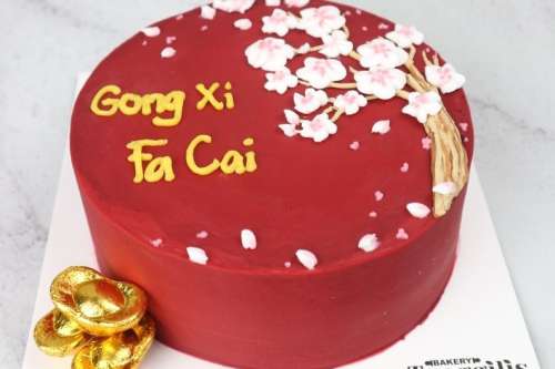 Kue Tart Imlek Kue Chinese New Year Cake
