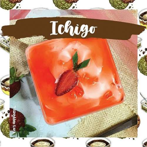 Ichiho Desset Box