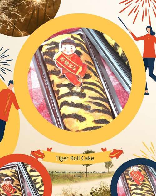 Tiger Roll Cake