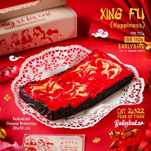 XING FU (Happiness)