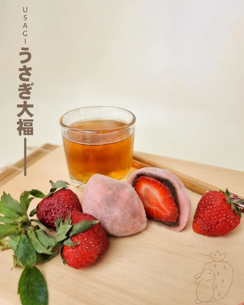Strawberry Chocolate Daifuku