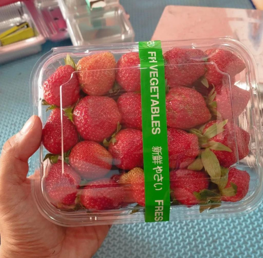 Strawberry grade jumbo