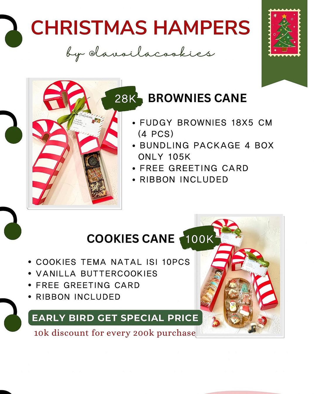 Cookies & Brownies Cane Hampers
