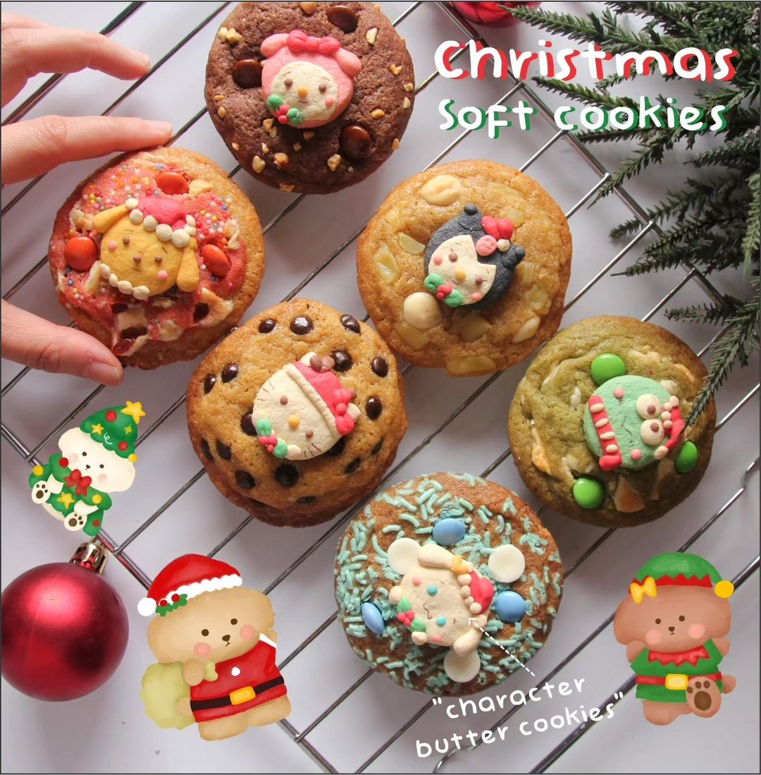 Christmas Soft Cookies