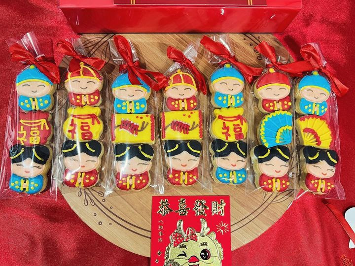 Hampers CNY 2024 Cookies Hias