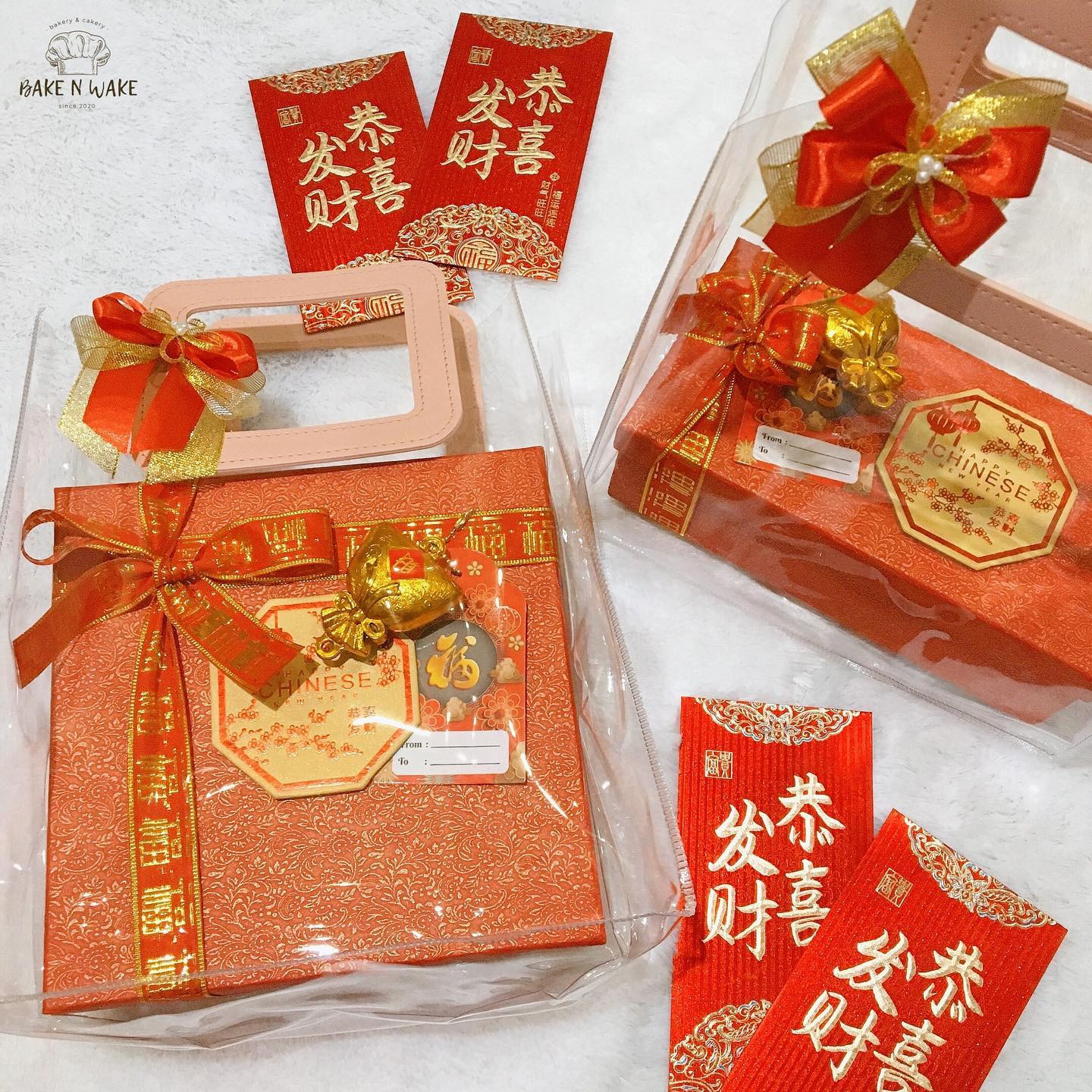 CHINESE NEW YEAR COOKIES HAMPERS 2024