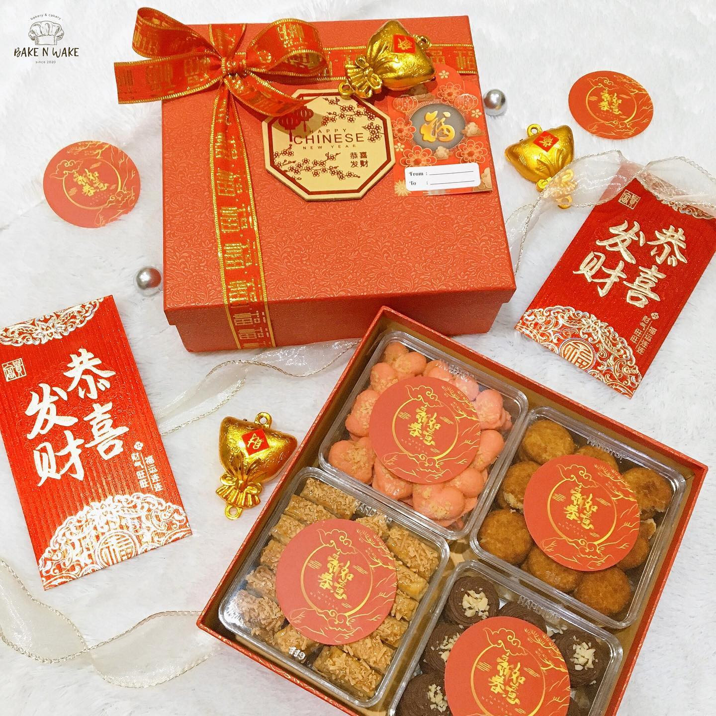 CHINESE NEW YEAR COOKIES HAMPERS 2024