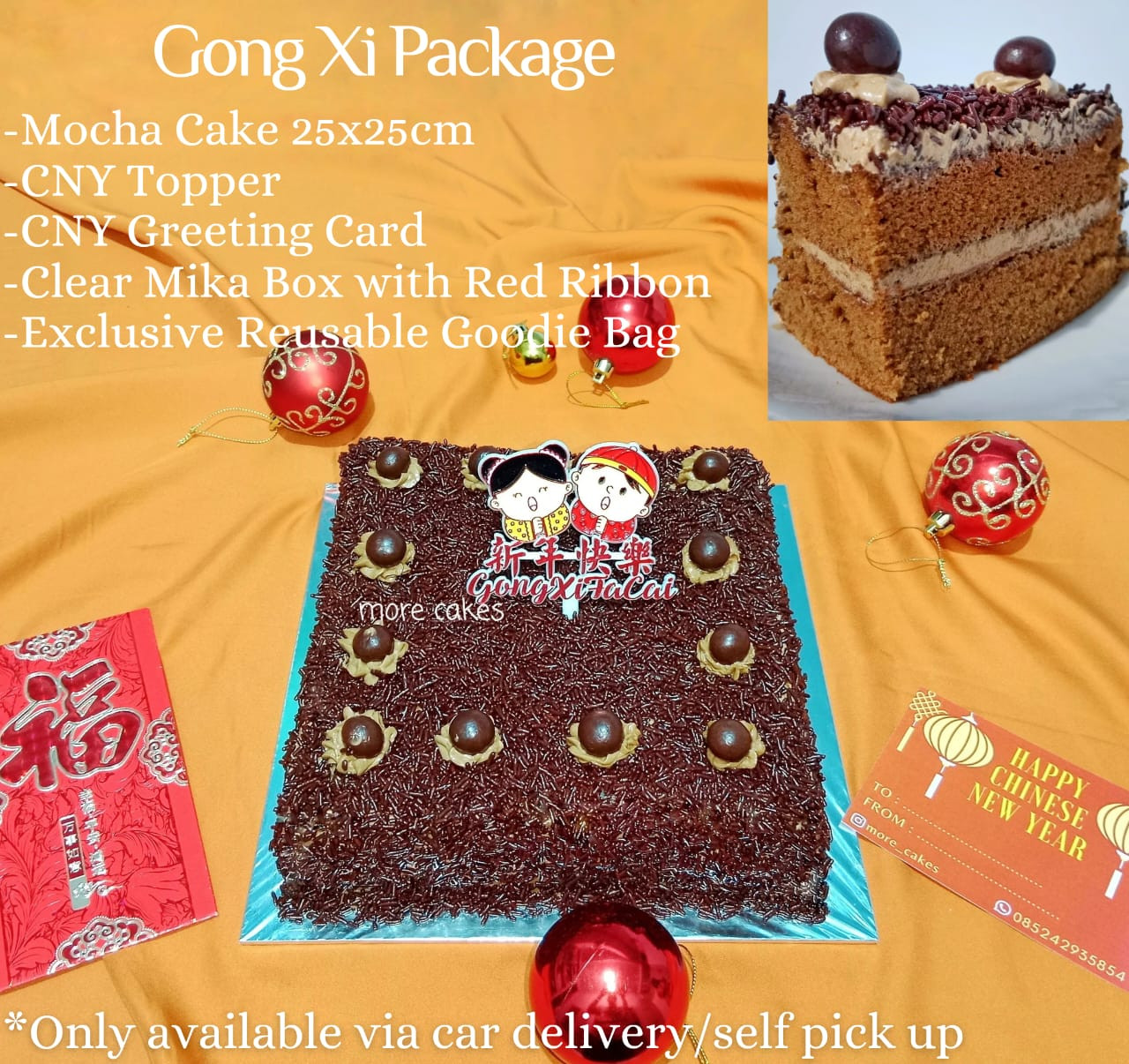 Gong Xi Package