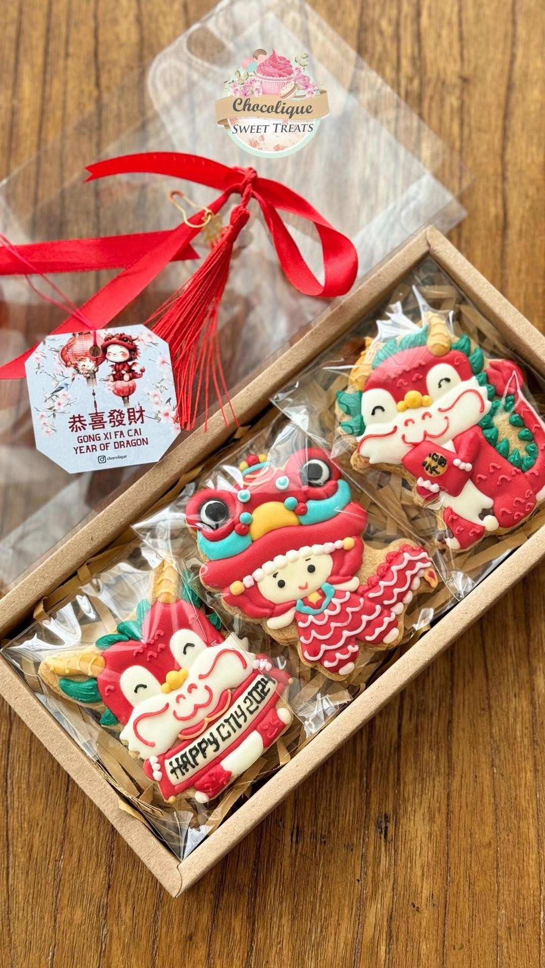 CNY Cookies Gift Box