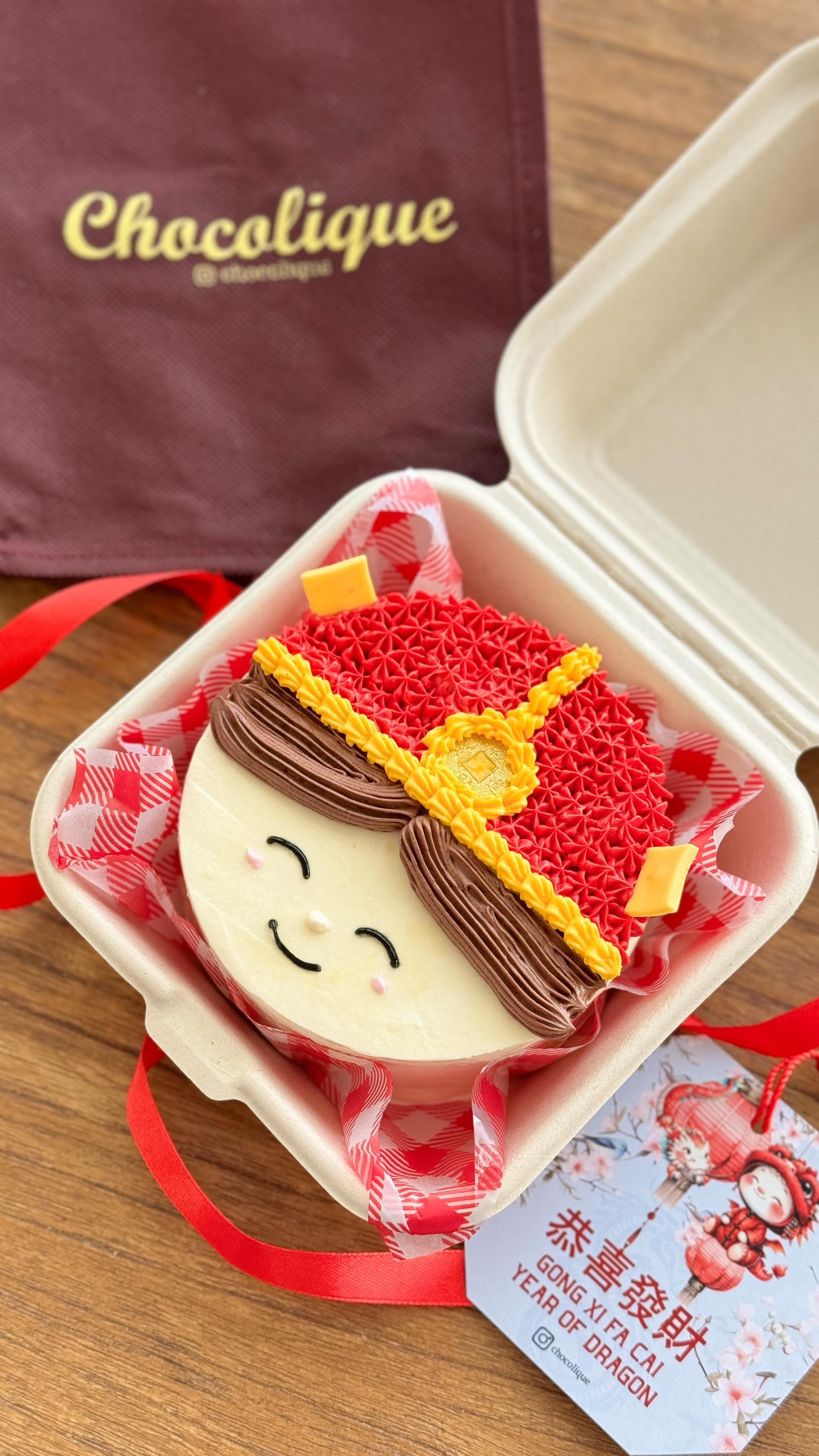 CNY Bento Cake