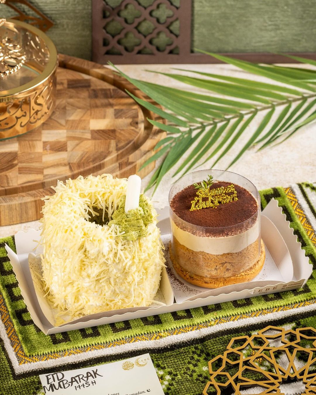 Fitri Series B — box of 4 Chiffon Cake