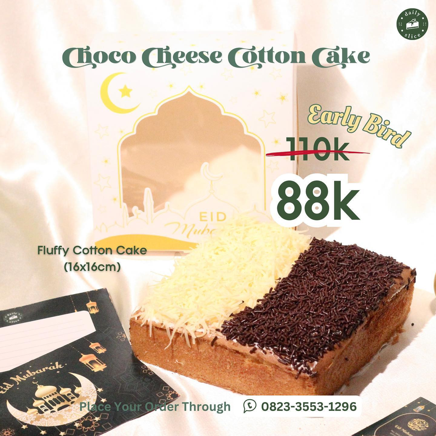 Choco Cheese Cotton Cake
