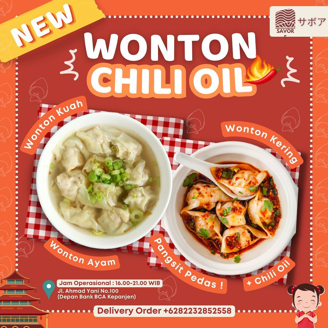 Wonton Chili Oil