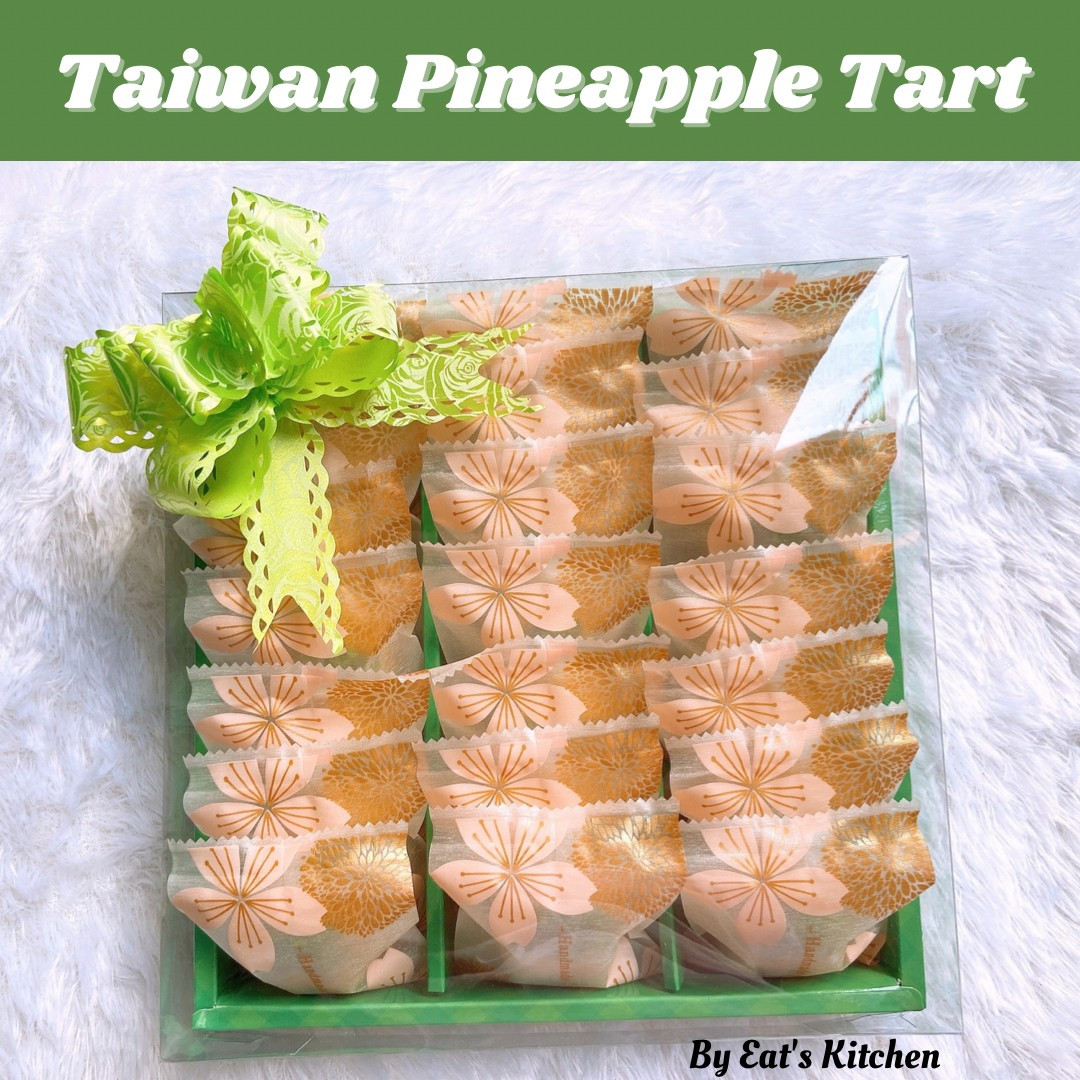 Taiwan Peneapple Tart