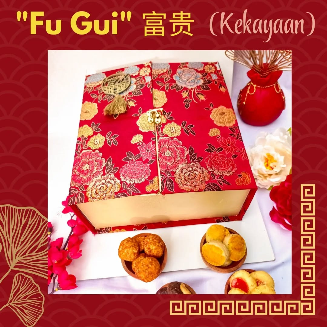 Fu Gui Hampers