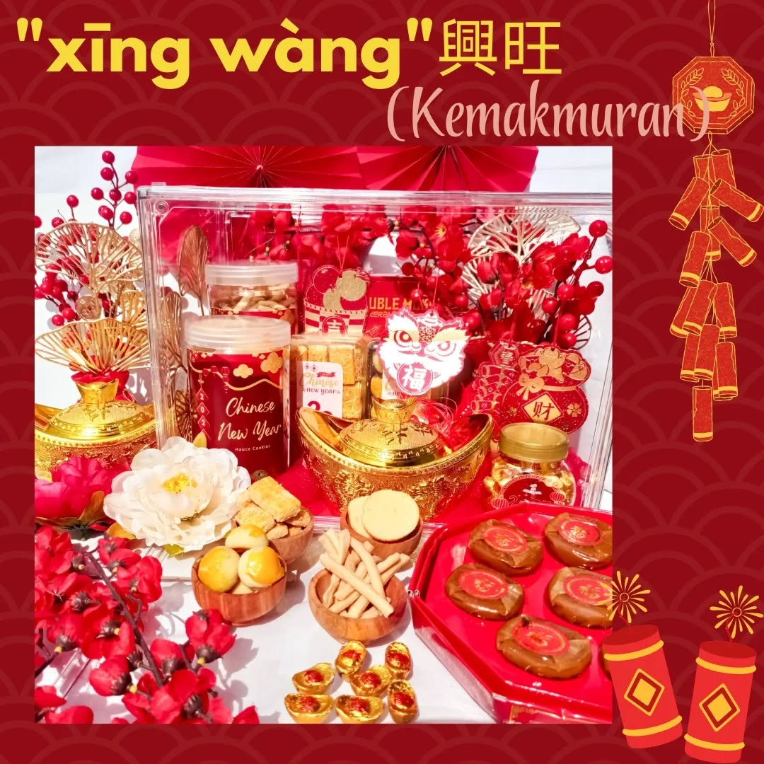 Xing Wang Hampers