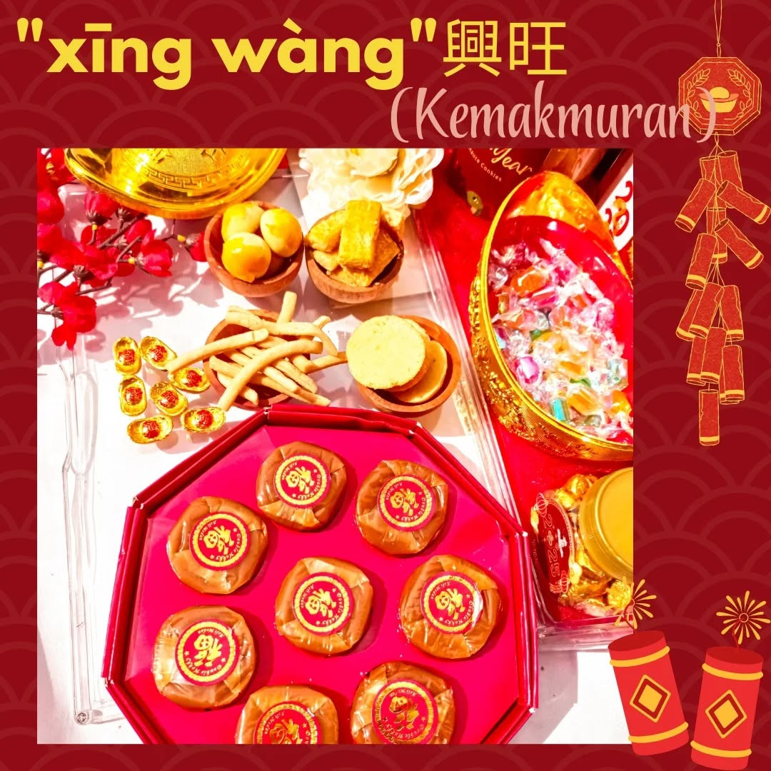 Xing Wang Hampers