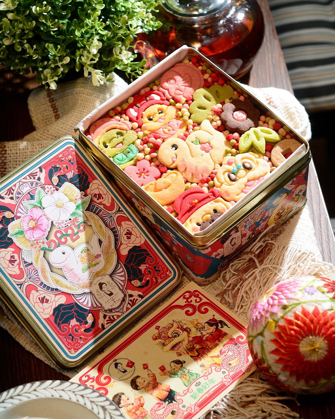 Chinese New Year cookies