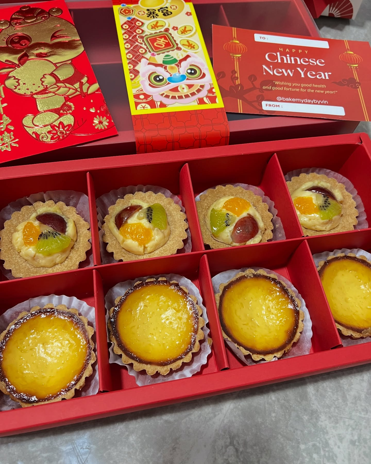 CNY Hampers 2025 Pie