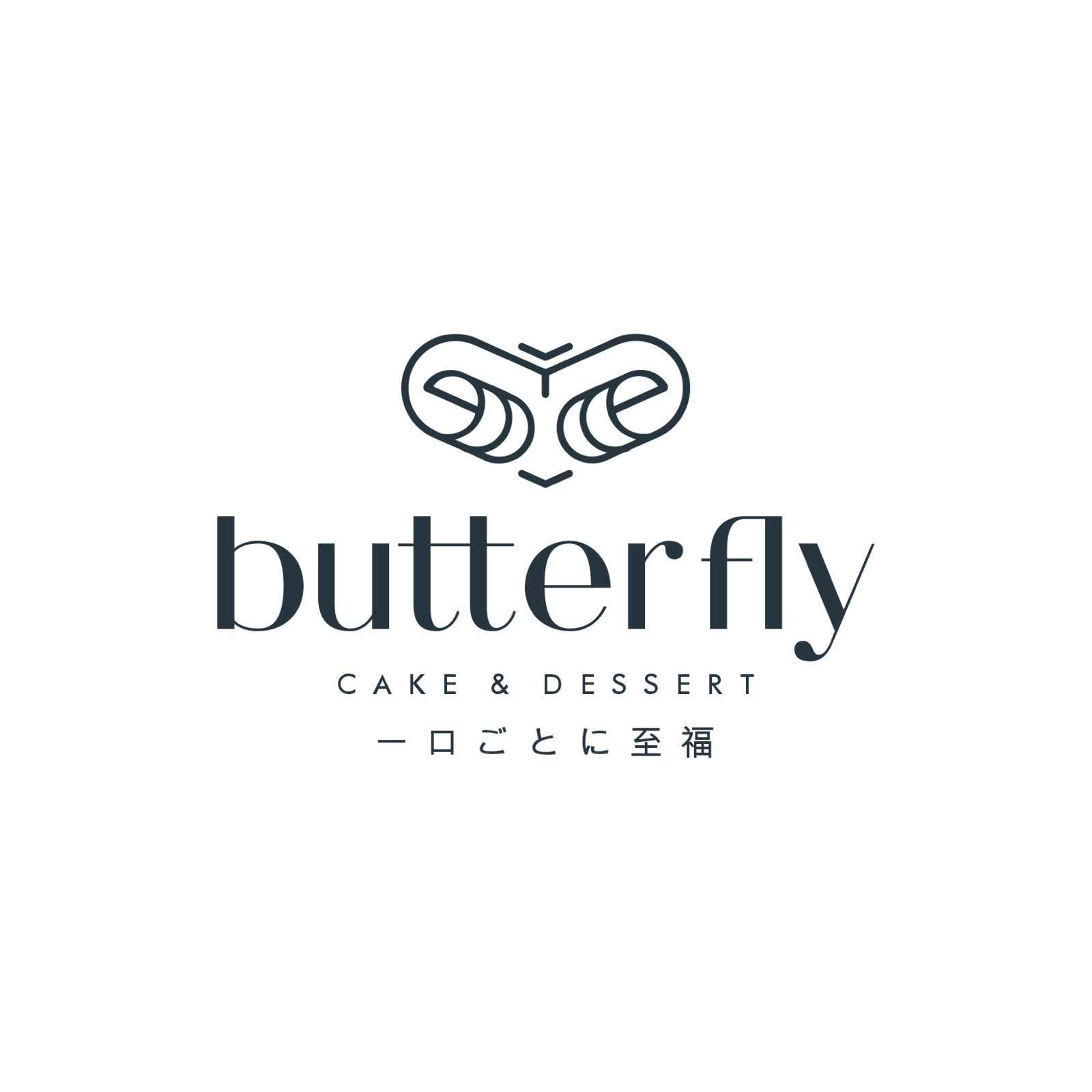 butterfly.dessert.id