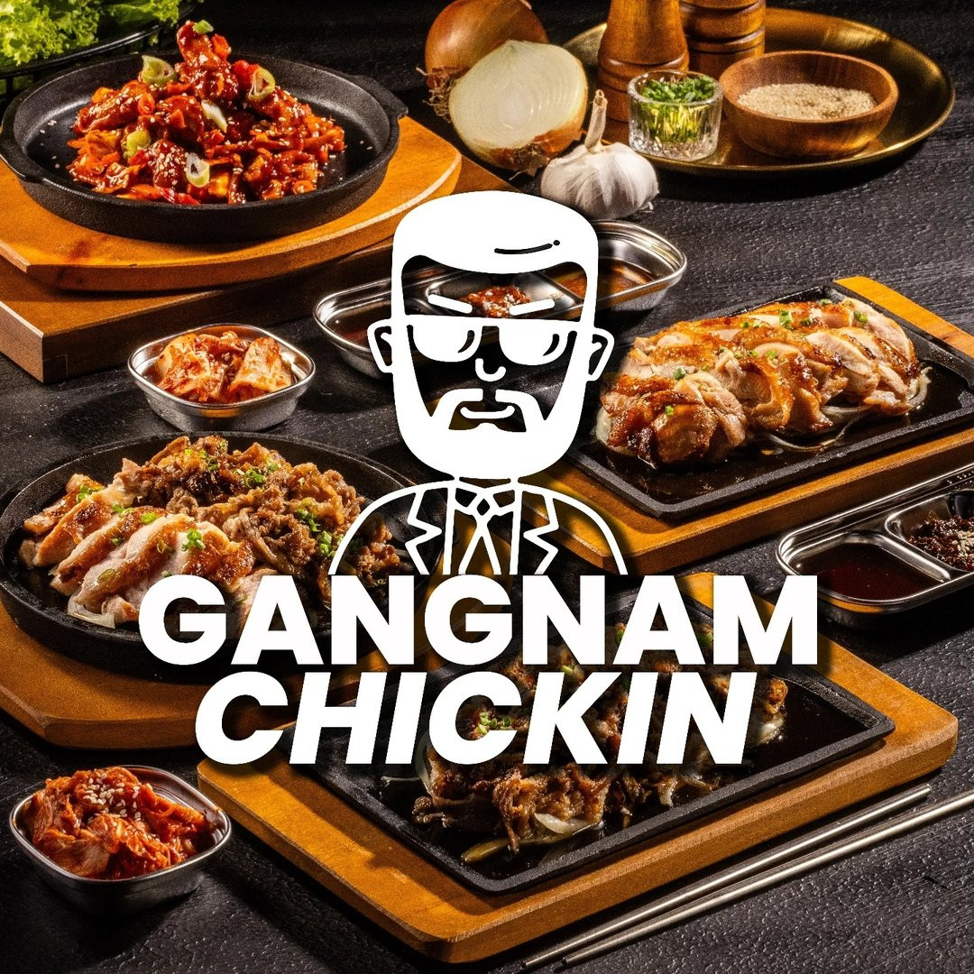 gangnamchickin